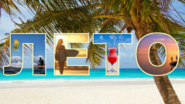 Как в GIMP вставить картинку в текст